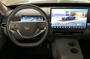 Fahrzeugbild LEAPMOTOR B03X EV