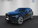 BMW iX3 M Sport Impressive
