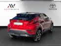 Toyota C-HR 2.0 VVTi HSD Move