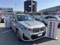 BMW X1 xDrive 25e M Sport 245PS Automat
