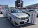 BMW X1 xDrive 25e M Sport 245PS Automat