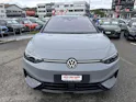 VW ID.7 Tourer Limited Edition 77kWh 285PS Automat