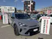CUPRA Formentor 2.0TSI Extreme 333PS 4Drive DSG-Automat