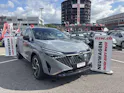 NISSAN Qashqai 1.3 DIG-T MHEV Tekna+ Xtronic-Automat