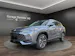 MG HS 1.5 Hybrid Luxury