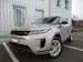 Land Rover Range Rover Evoque P 200 MHEV S AT9