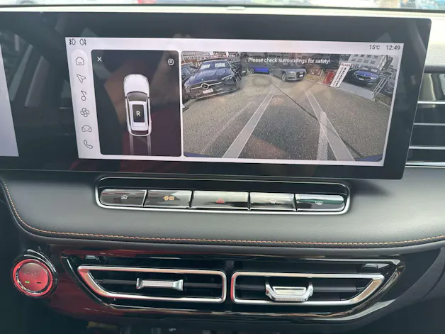 MG HS 1.5 T PHEV Comfort 272PS Automat