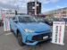MG HS 1.5 T PHEV Comfort 272PS Automat