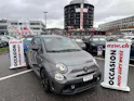 FIAT 695 1.4 16V Turbo Abarth Competizione