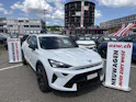 CUPRA Formentor 2.0 TSi Extreme 333PS 4Drive DSG-Automat