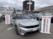 OPEL Corsa 1.2 TP GS Automat TOP-PREIS