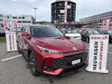 MG HS 1.5 T PHEV Comfort 272PS Automat