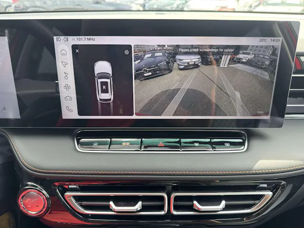 MG HS 1.5 T PHEV Comfort 272PS Automat