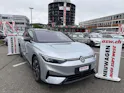 VW ID.7 Tourer Limited Edition 77kWh 285PS Automat