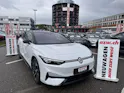 VW ID.7 Tourer Limited Edition 77kWh 285PS Automat