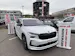 SKODA Kodiaq 2.0 TDi Sportline 7-Plätzer 4x4 DSG-Automat
