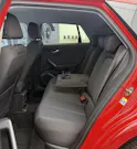 AUDI Q2 40 TFSI advanced Attraction quattro S-tronic