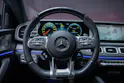 MERCEDES-BENZ GLE 53 AMG 4matic+ Coupé / Panorama / 360°Kamera / HeadUp