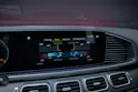MERCEDES-BENZ GLE 53 AMG 4matic+ Coupé / Panorama / 360°Kamera / HeadUp