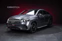 MERCEDES-BENZ GLE 53 AMG 4matic+ Coupé / Panorama / 360°Kamera / HeadUp