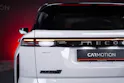 JAECOO 7 1.5TGDI HEV Exclusive DCT / Panorama-Schiebedach / Head-Up Display / 360° Kamera