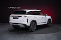 JAECOO 7 1.5TGDI HEV Exclusive DCT / Panorama-Schiebedach / Head-Up Display / 360° Kamera