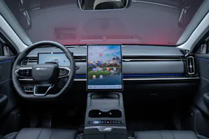 JAECOO 7 1.5TGDI HEV Exclusive DCT / Panorama-Schiebedach / Head-Up Display / 360° Kamera