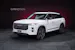 JAECOO 7 1.5TGDI HEV Exclusive DCT / Panorama-Schiebedach / Head-Up Display / 360° Kamera