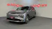 XPENG G9 93kWh Performance AWD MY26