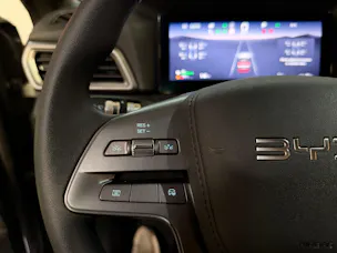 BYD Atto 2 DM-i Active