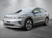 VW ID.4 Pro Performance 77 kWh 75 Edition