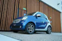 SMART FORTWO PRIME TWINMATIC l 90 PS