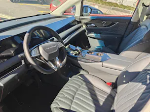 FORTHING 9 1.5T PHEV