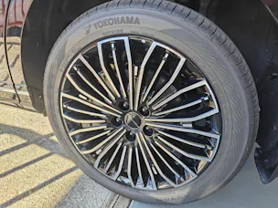 FORTHING 9 1.5T PHEV