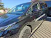 FORTHING 9 1.5T PHEV