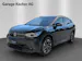 VW ID.4 Pro Performance 77 kWh