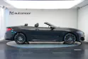 BMW M850i xDrive Steptronic *CH-Fahrzeug* *Dravitgrau* *B&W*