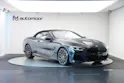BMW M850i xDrive Steptronic *CH-Fahrzeug* *Dravitgrau* *B&W*