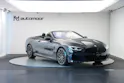 BMW M850i xDrive Steptronic *CH-Fahrzeug* *Dravitgrau* *B&W*