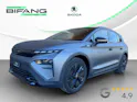 SKODA Elroq RS 4x4