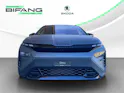SKODA Elroq RS 4x4
