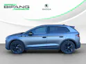 SKODA Elroq RS 4x4