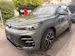 VW Tiguan 2.0 TSI 265PS 4Motion R-Line ***360° KAMERA & PANORAMADACH***