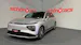 XPENG G9 93kWh Performance AWD MY26