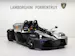 KTM X-Bow 2.0 TFSI Street