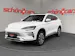 BYD Seal U DM-i Boost