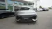 HYUNDAI Kona EV 65.4 kWh N Line