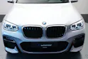 BMW X3 xDrive 48V 30d M Sport Steptronic