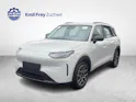 Leapmotor B03X EV 0 % Leasing