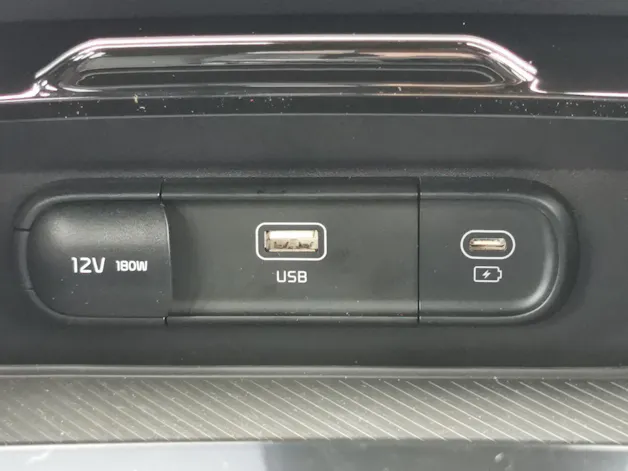 Kia Sportage 1.6 T-GDi PHEV Power Edition